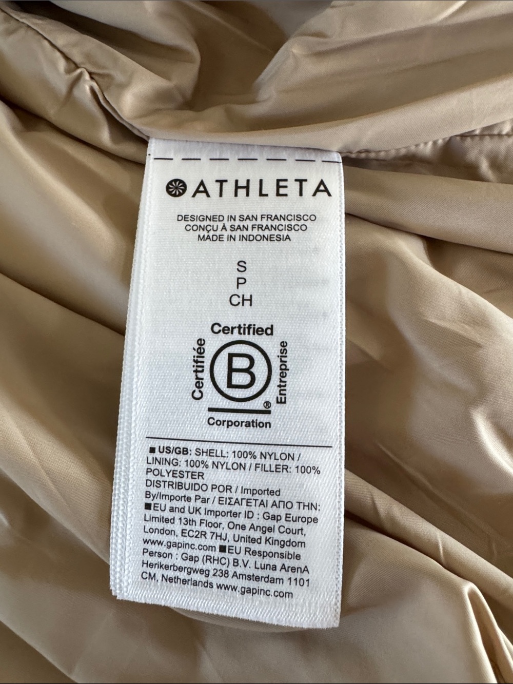 NWOT Athleta Evergreen Jacket in size small beige - Picture 5 of 8